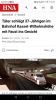 Screenshot_20221206-140807.png