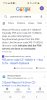 Screenshot_20221230-175652_Google.jpg