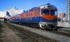 URUGUAY - GANZ MAVAG TRAINSET - 2.jpg