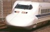 Shinkansen010a.jpg