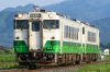 Kiha40-500_Tadami-line.jpg