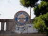 Southern_Pacific_Lines_crest_on_bridge_in_Oakland_June_2018.JPG
