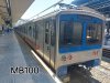 640px-ATAC_MB100_Linea_B.jpg