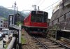 images (72).jpeg