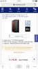 9DBE33F1-FE88-4B77-BBD3-E8A04266B71A.png