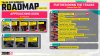 ND24-Roadmap_1920x1080--2-.jpg