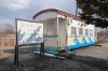 2026-03-10_JR_Hama-Atsuma_Station.jpg