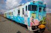 KiHa40-1809_2026-03-10_Hama-Atsuma.jpg