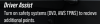 837cdfc2-bbc5-495e-af39-b223b96ed27d.png