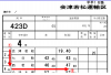upload_2026-9-28_20-58-25.png