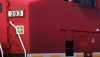 number plate.png
