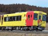 pokemon-with-you-train.jpg