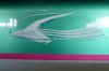 Logo Hayabusa.jpg