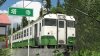 Screenshot_Tadami Line_37.56942-139.78508_13-53-48.jpg