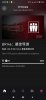 Screenshot_2021-09-29-23-35-39-054_com.microsoft.xboxone.smartglass.jpg