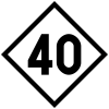 200px-TIV_Distance_Crocodile_40.svg.png