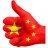 xi haoyu china