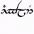alexaeglir#6196